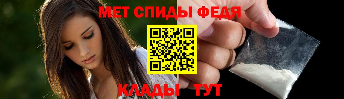 АМФ 98% Краснокамск