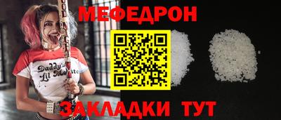 PSILOCYBIN Заволжье