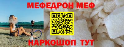 PSILOCYBIN Заволжье