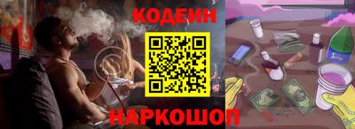 дмт Заводоуковск