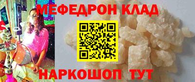 дмт Заводоуковск