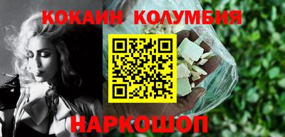 PSILOCYBIN Заволжье