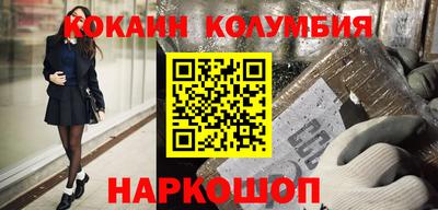 дмт Заводоуковск