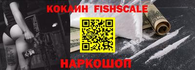 дмт Заводоуковск