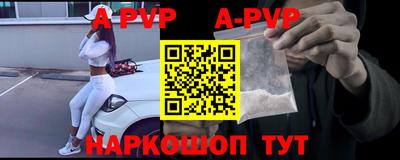 MESCALINE Жуковский
