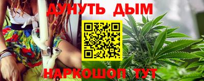 PSILOCYBIN Заволжье