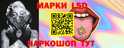дмт Заводоуковск