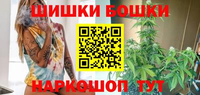 MESCALINE Жуковский