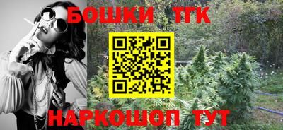 PSILOCYBIN Заволжье