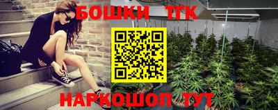 PSILOCYBIN Заволжье