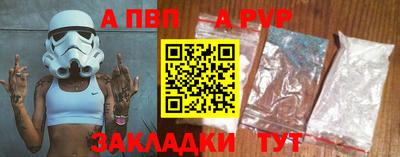 PSILOCYBIN Заволжье