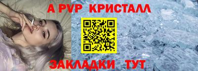 дмт Заводоуковск