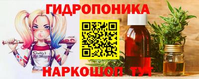 PSILOCYBIN Заволжье