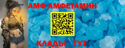 PSILOCYBIN Заволжье