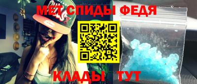 PSILOCYBIN Заволжье