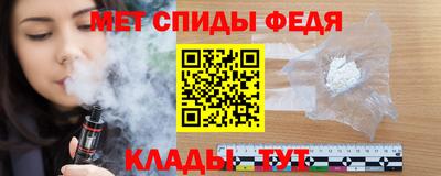 PSILOCYBIN Заволжье