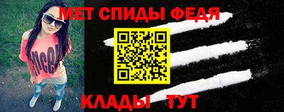 дмт Заводоуковск