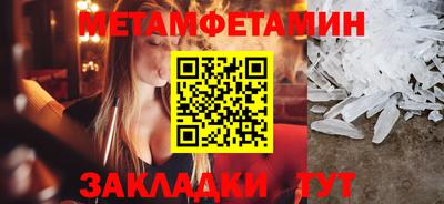 PSILOCYBIN Заволжье