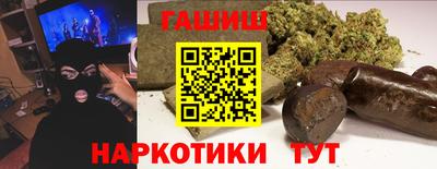 дмт Заводоуковск
