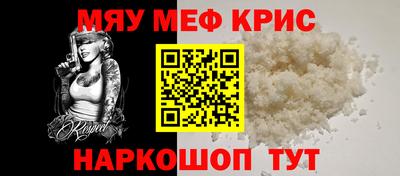 PSILOCYBIN Заволжье