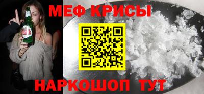 дмт Заводоуковск