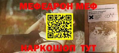 PSILOCYBIN Заволжье
