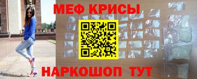 дмт Заводоуковск
